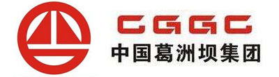 中国葛洲坝股份有限公司