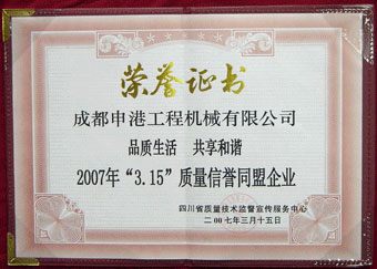 0420416199.jpg