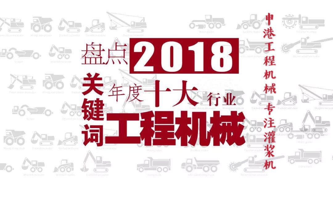 微信图片_20190111153827.jpg